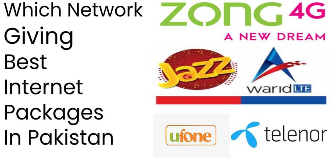 Packages Archives BABLOO TIPS